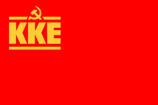 [Communist Party of Greece (Kommounistiko Komma Elladas)]