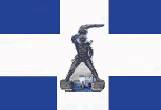 [June 1912 Proposed "Aegean State" Flag]