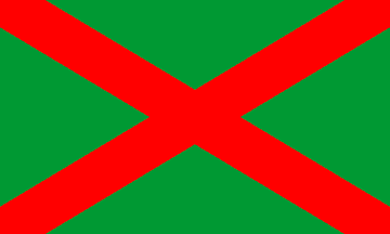 [Autonomous Principality of Pindus flag 1943-1944]