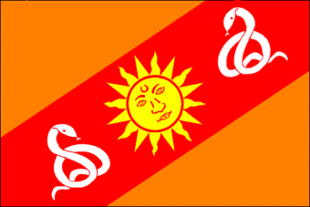 [Gwalior state
                          flag c.1908-1948 (India)]