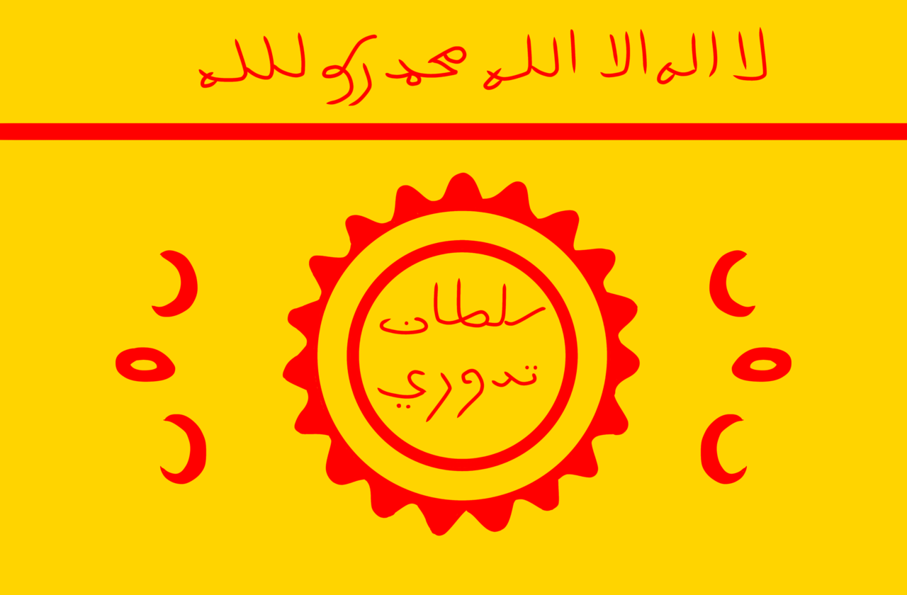 [Tidore state flag
                        (Indonesia)]