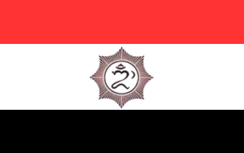 [Banten royal flag
                (Indonesia)]