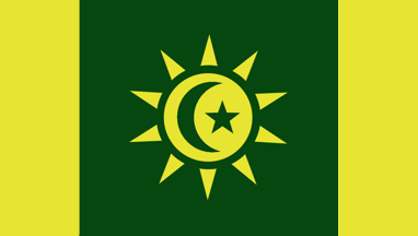 [Kesultanan Demak
                  (Indonesia)]