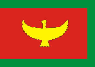 [Karang Asem
                (Indonesia)]