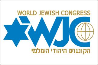 [World Jewish Congress
                        flag]