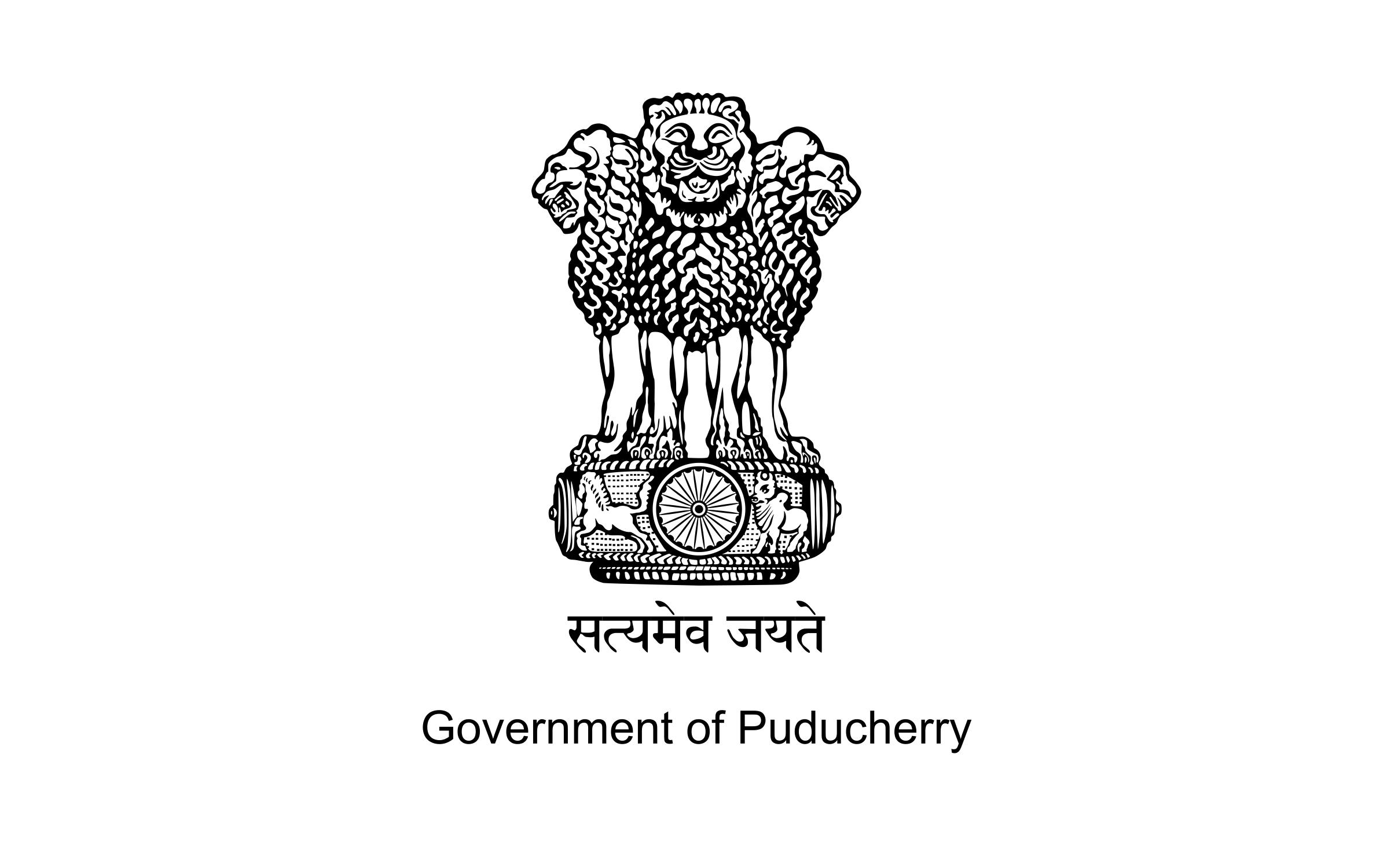 [Puducherry government
                flag (India)]