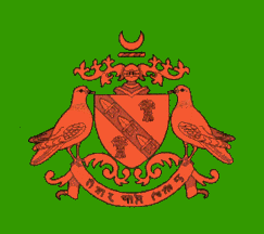 [Balasinor
                          State flag (India)]]