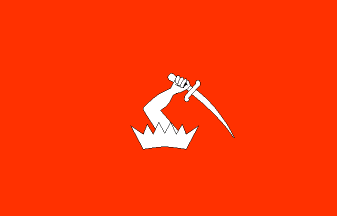 [Baroda c.1875-1936
                        Maharaja's flag (India)]