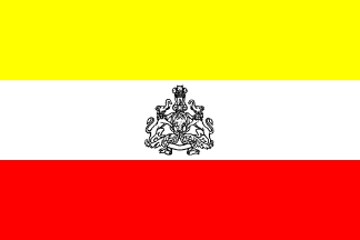 [Karnataka State
                          Flag Proposal 2018 (India)]