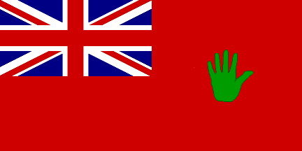 [Sachin
                          Merchant flag 1921-1947 (India)]