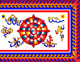 [Sikkim
                          c.1914-1962 (India)]