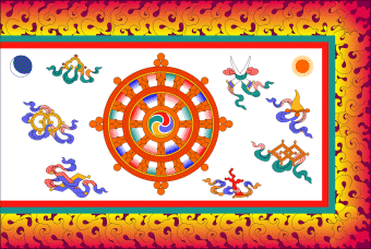 [Sikkim flag variant 1877-1962
                          (India)]