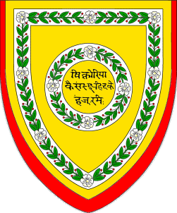 [Ajaygarh
                          (Ajaigarh) Reverse banner c.1877 (India)]