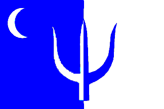 [Bastar flag to 1948
                (India)]