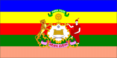 [Patna State
                        (India)]
