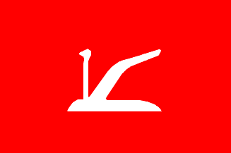 [Jammu and
                          Kashmir Flag 1936-1952 (India)]
