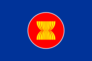 [Flag of
                          Association of Southeast Asian Nations
                          (ASEAN)]
