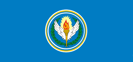 [Central Treaty Organization
                (CENTO) flag to 1979]