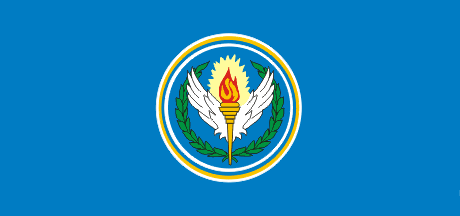 [Central Treaty Organization
                (CENTO) flag to 1979]