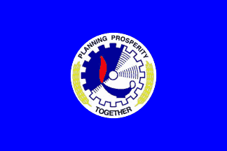 [Colombo
                            Plan flag]