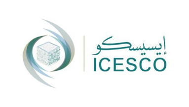 [Islamic World
                      Educational, Scientific and Cultural Organization
                      (ICESCO)]