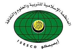 [Islamic Educational,
                      Scientific and Cultural Organization (ISESCO)
                      former flag to 2013]