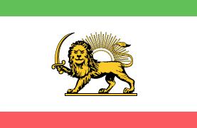 [Persia flag, Qajar dynasty,
                                    1848-1896]