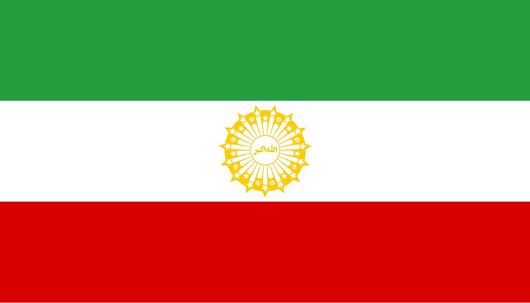 [Islamic Republic of Iran first
                                    flag 1980]
