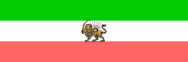 [Persian State ensign
                        1905-1933]