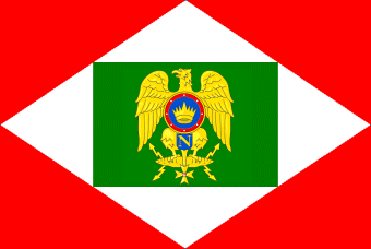 [Kingdom of
                                    Italy War Ensign 1805-1814 (Italy)]