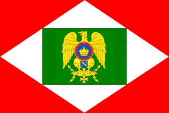 [Kingdom of
                                    Italy War Ensign 1805-1814 (Italy)]