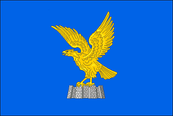 [Friuli Venezia
                          Giulia Autonomous Region (Italy)]