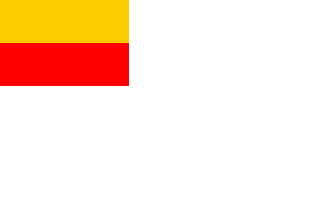 [Lucca Merchant flag, 1818-1824
                          (Italy)]