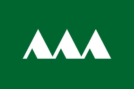 [Yamagata prefecture
                        flag 1963-1971 (Japan)]