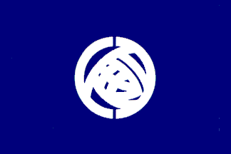 [Ibaraki prefecture
                        old flag 1966-1991 (Japan)]