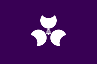 [Gunma prefecture
                        (Japan)]