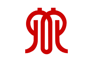 [Kanagawa prefecture
                        unofficial flag (Japan)]