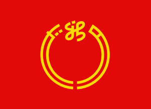 [Niigata prefecture
                        (Japan)]