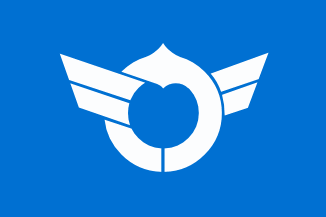 [Siga prefecture
                        (Japan)]
