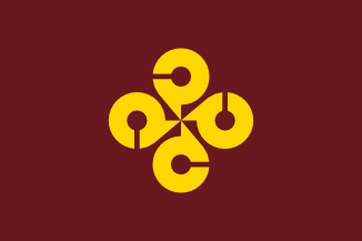 [Simane prefecture
                        (Japan)]