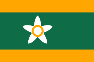 [Ehime prefecture
                        (Japan)]