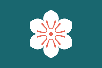 [Saga prefecture
                        (Japan)]