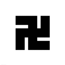 [Hirosaki Domain (Japan)
                  naval ensign]