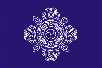 [Religious flag version of Aum
                            Shinrikyo symbol (Japan)]