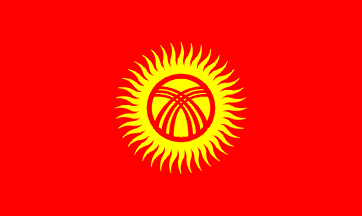 [Flag of
                            Kyrgyzstan, 1992-2017]