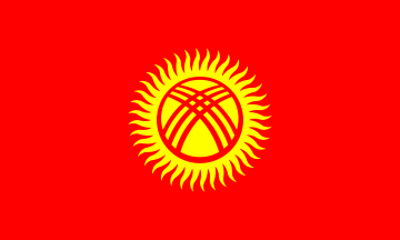 [Flag of Kyrgyzstan 2017-2023]