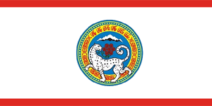 [Almaty city flag
                        (Kazakhstan)]