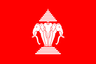 [Laos
                                    flag 1945-1946, 1947-1975]