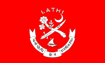 [Lathi (India)]