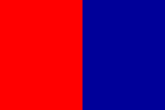 [Liechtenstein c.1852 - 1821
                                    Flag Varaint]